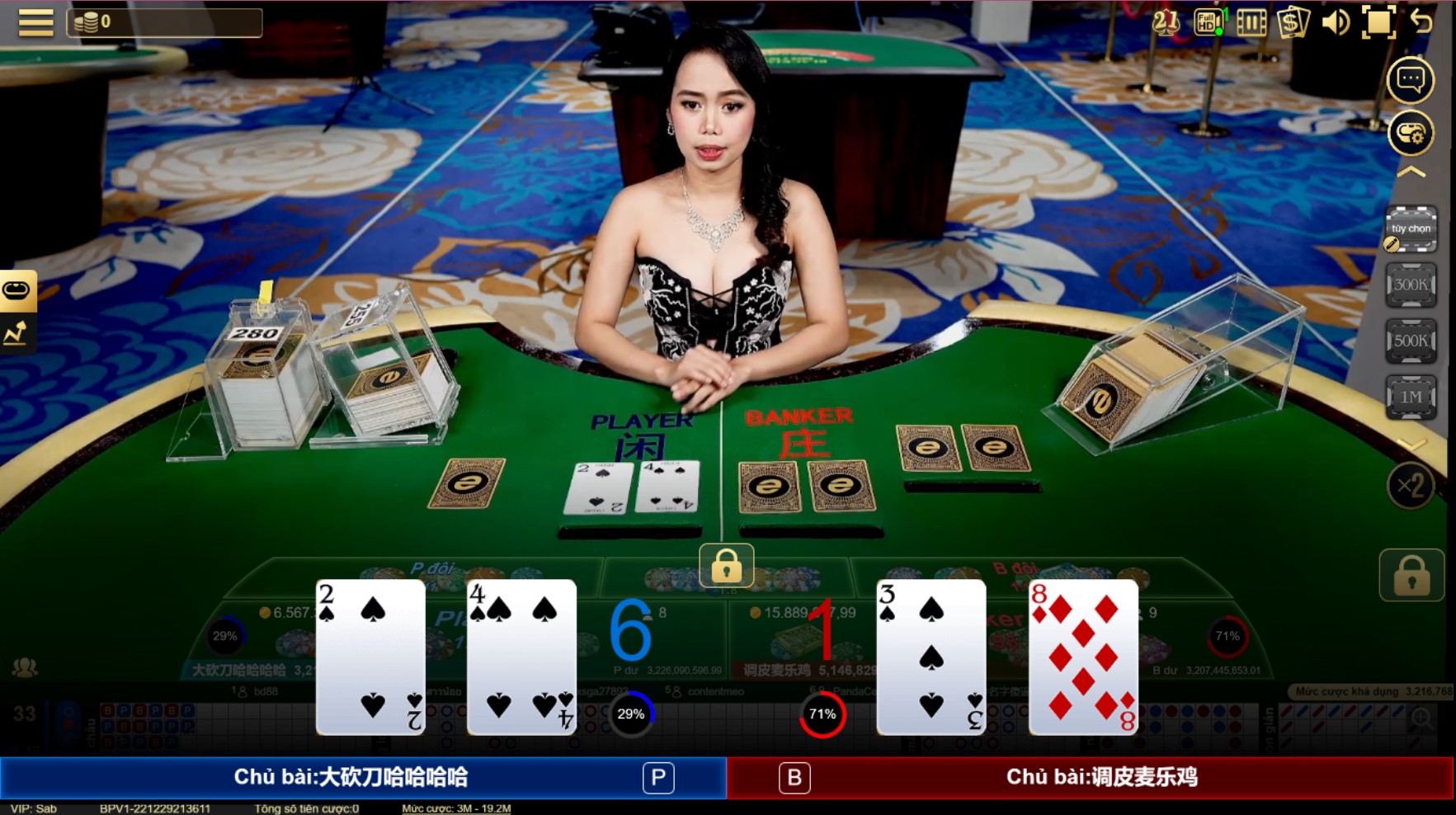 Các thuật ngữ cơ bản cần ghi nhớ khi chơi game Rồng Hổ và Baccarat